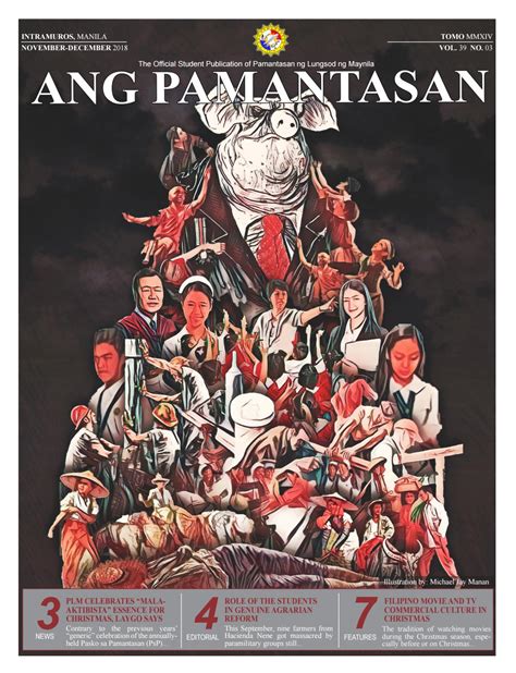 Ang Pamantasan .